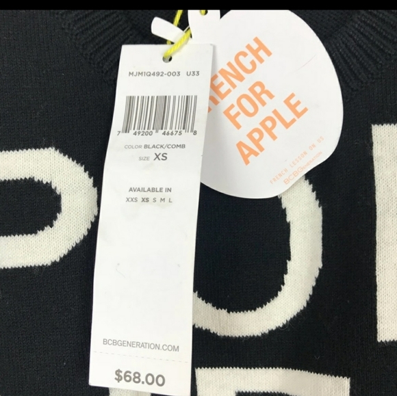 BCBGeneration crop racer back sweater - Picture 5 of 5